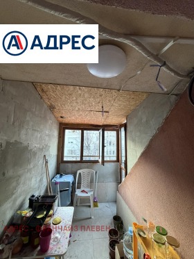 ������� 2-����� | Imot.bg � ����� ������ 6