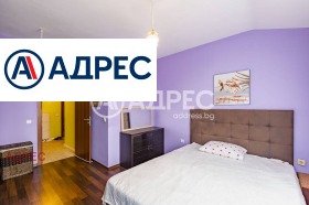 ������� 2-����� | Imot.bg � ����� ������ 13