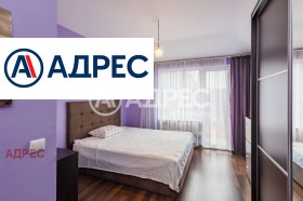 ������� 2-����� | Imot.bg � ����� ������ 11