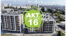 ������� 2-����� | Imot.bg � ����� ������ 11