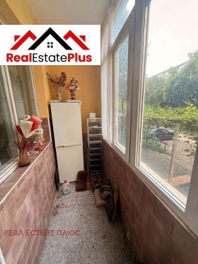 ������� 2-����� | Imot.bg � ����� ������ 4