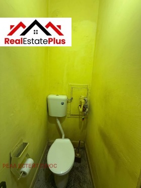 ������� 2-����� | Imot.bg � ����� ������ 8