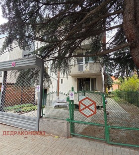������� 3-����� | Imot.bg � ����� ������ 2