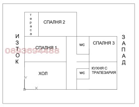 МНОГОСТАЕН, 108 m2