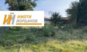 ������� ���� | Imot.bg � ����� ������ 5