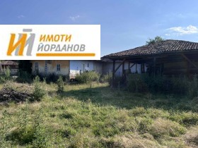 ������� ���� | Imot.bg � ����� ������ 3