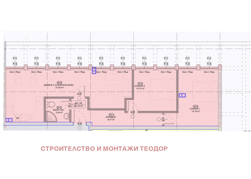 Zu verkaufen  2 Schlafzimmer Ruse , Zdrawez Iztok , 145 qm | 61828568 - Bild [2]