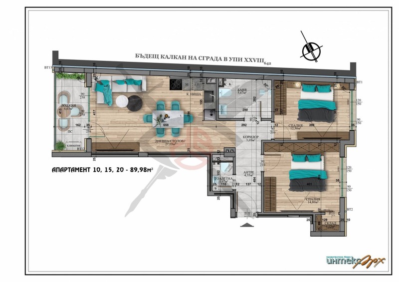 Продава 3-СТАЕН, гр. София, Студентски град, снимка 1 - Aпартаменти - 47617367