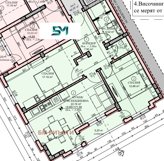 Продава 3-СТАЕН, гр. Велико Търново, Център