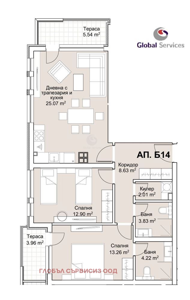 À venda  3 quartos Sofia , Lozenec , 110 m² | 72462320 - imagem [2]