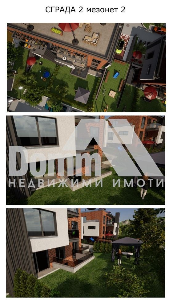 Продава МЕЗОНЕТ, гр. София, м-т Камбаните, снимка 3 - Апартаменти - 55117807