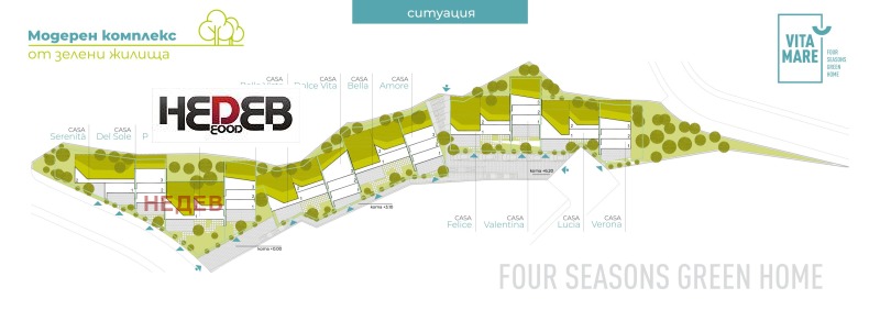 Satılık  Ev Varna , k.k. Çayka , 260 metrekare | 80228723 - görüntü [5]