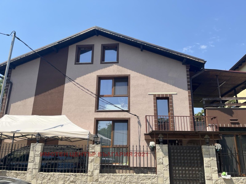 Til salgs  Hus Sofia , Triagalnika , 270 kvm | 10157258 - bilde [4]