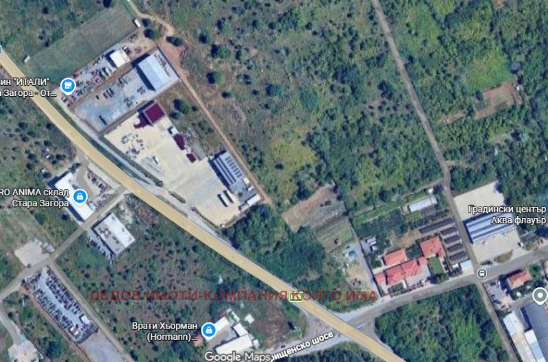 Продава ПАРЦЕЛ, гр. Стара Загора, Център