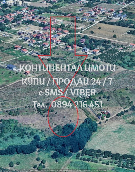 In vendita  Complotto Plovdiv , Belomorski , 960 mq | 85677389 - Immagine [5]