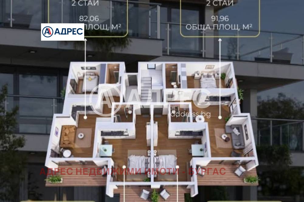 Продава 1-СТАЕН, гр. Бургас, Сарафово, снимка 10 - Апартаменти - 54142560