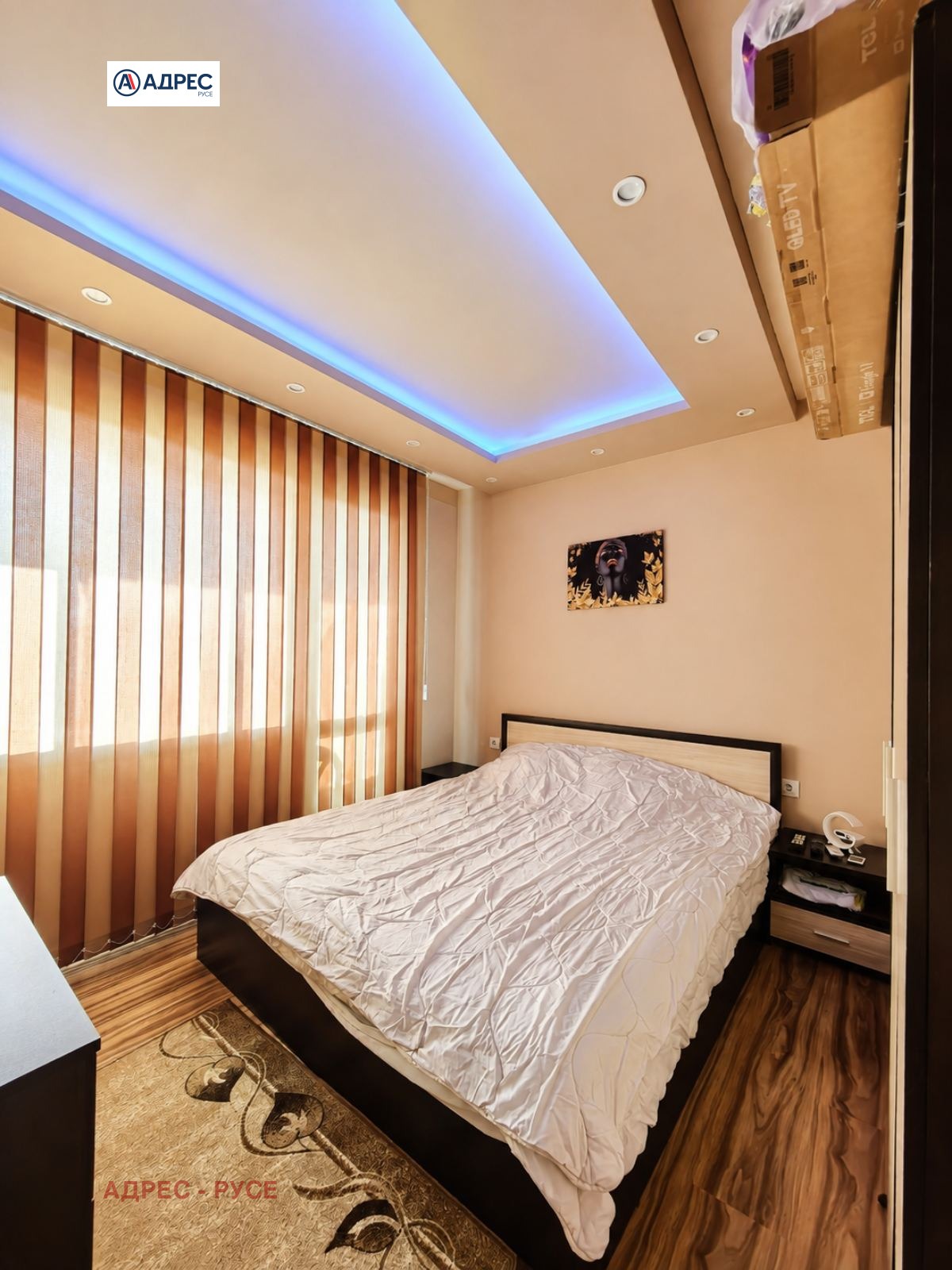 Продава 1-СТАЕН, гр. Русе, Родина 1, снимка 7 - Апартаменти - 55706756