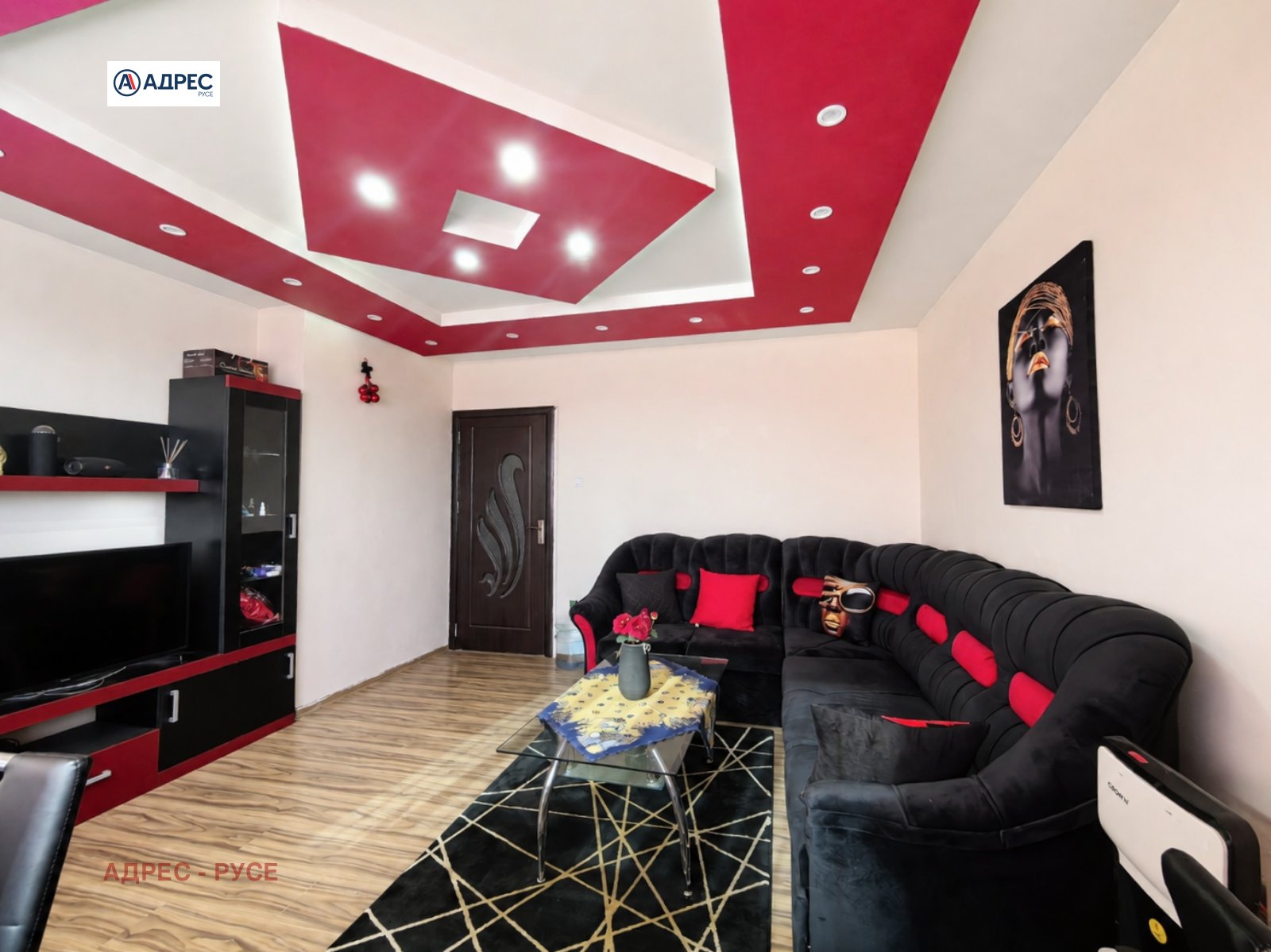 Продава 1-СТАЕН, гр. Русе, Родина 1, снимка 3 - Апартаменти - 55706756