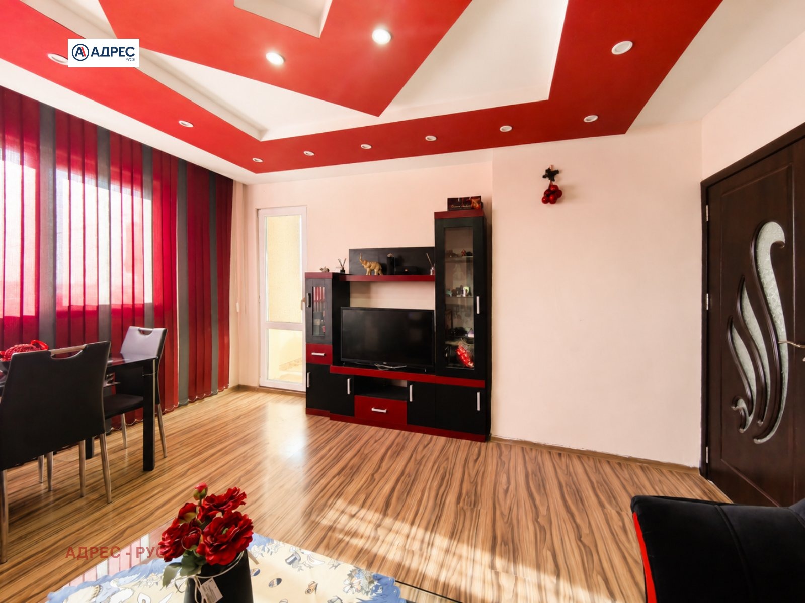 Продава 1-СТАЕН, гр. Русе, Родина 1, снимка 4 - Апартаменти - 55706756