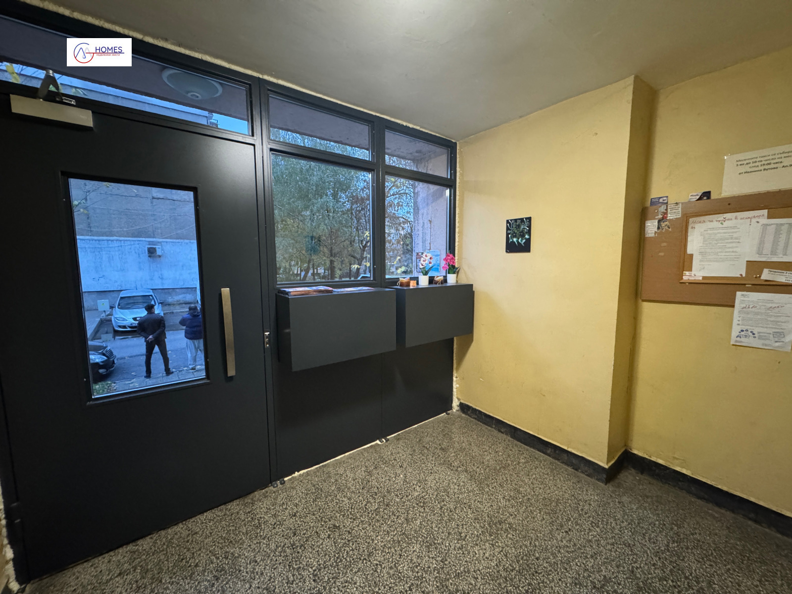 Продава 1-СТАЕН, гр. София, Люлин 1, снимка 8 - Апартаменти - 56747096