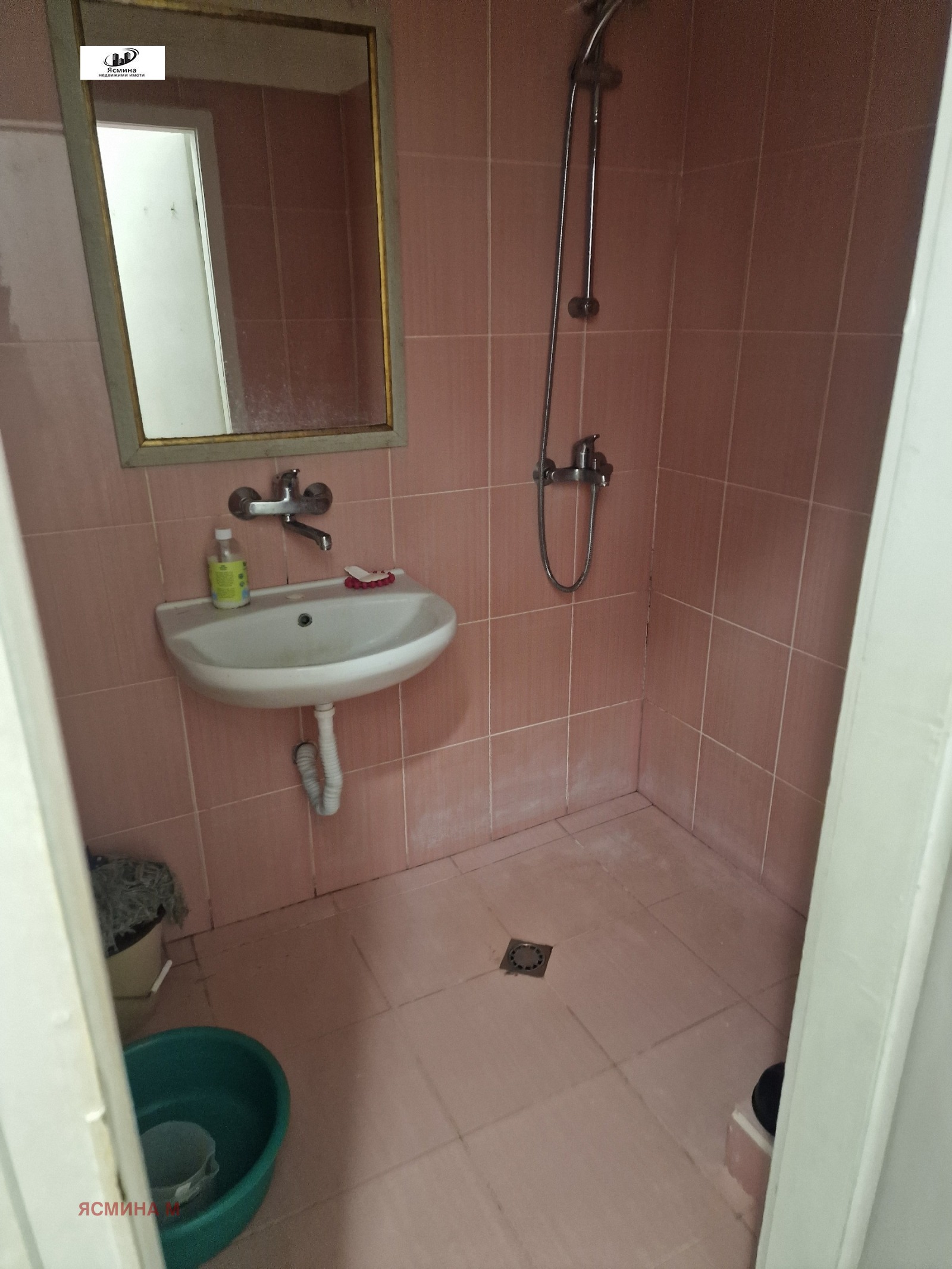 Продава 2-СТАЕН, гр. София, Дружба 1, снимка 9 - Апартаменти - 55165732