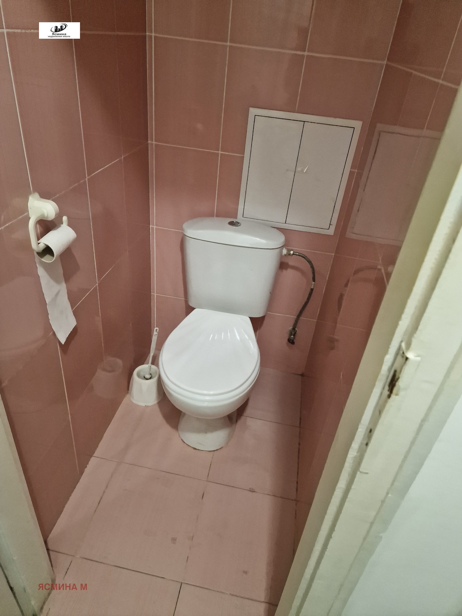 Продава 2-СТАЕН, гр. София, Дружба 1, снимка 12 - Апартаменти - 55165732