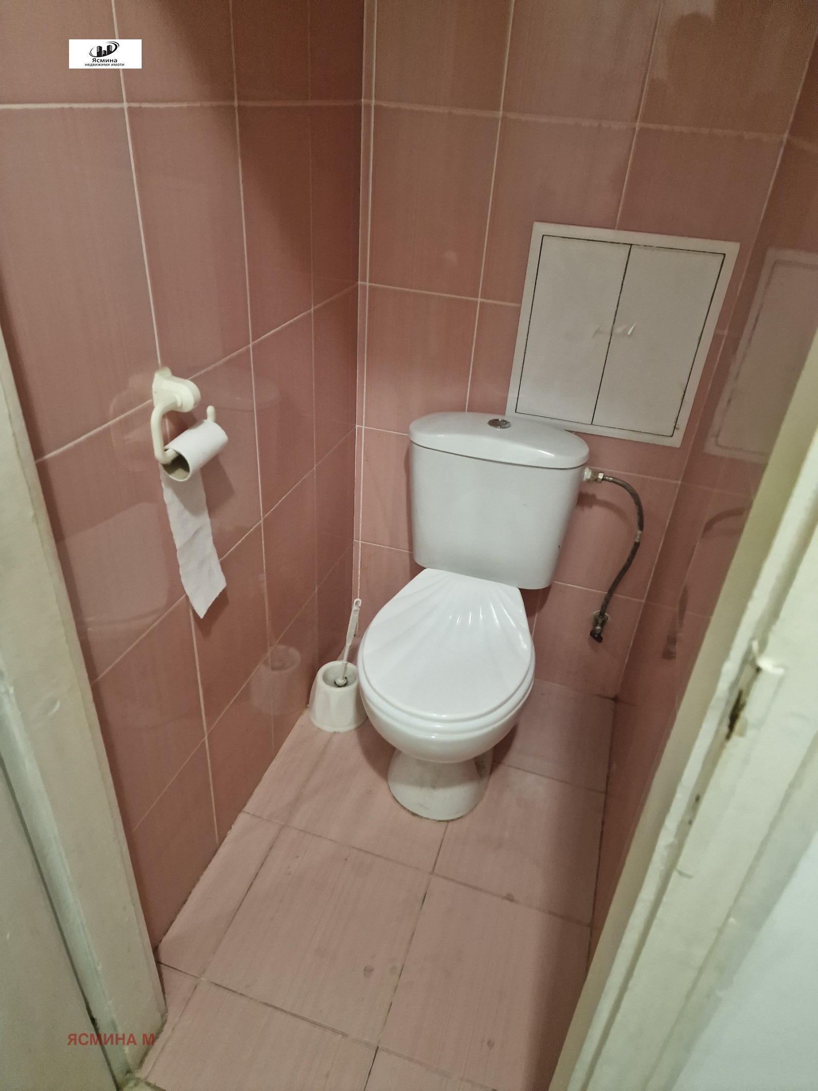 Продава 2-СТАЕН, гр. София, Дружба 1, снимка 11 - Апартаменти - 55165732