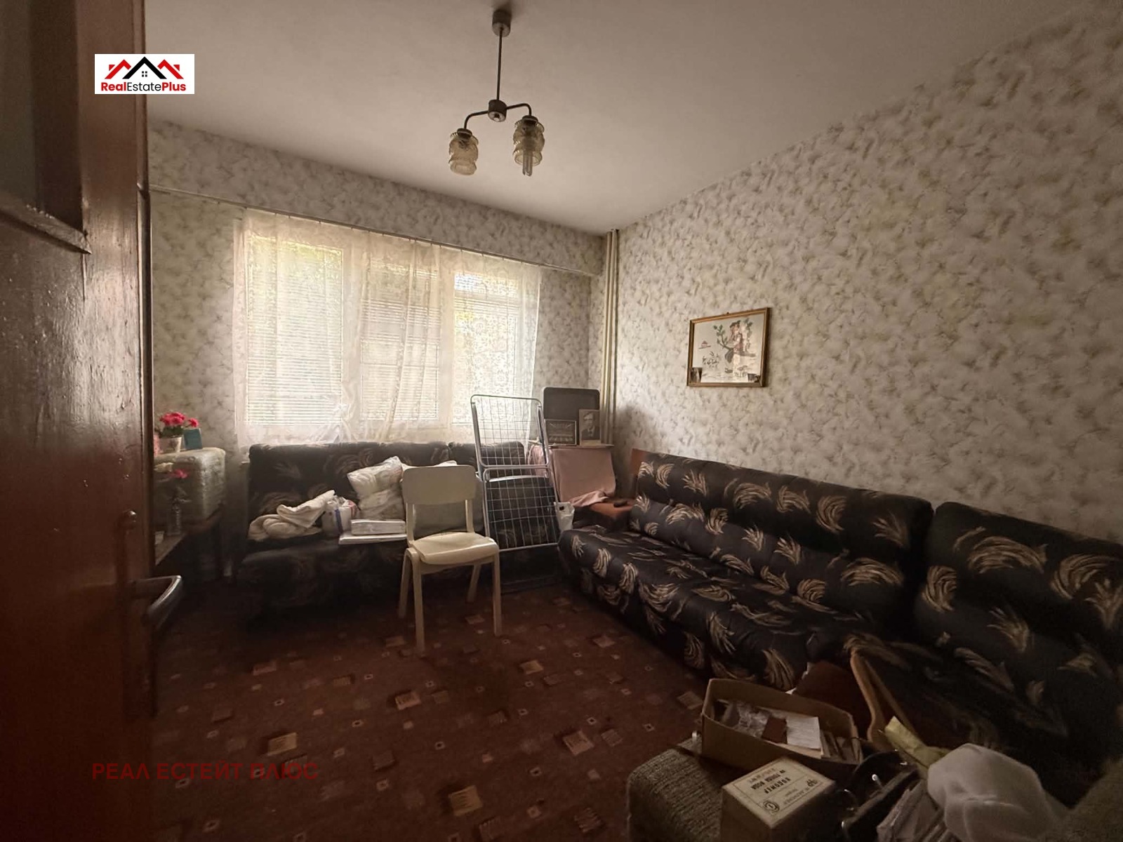 Продава 2-СТАЕН, гр. Плевен, Сторгозия, снимка 2 - Апартаменти - 55456827