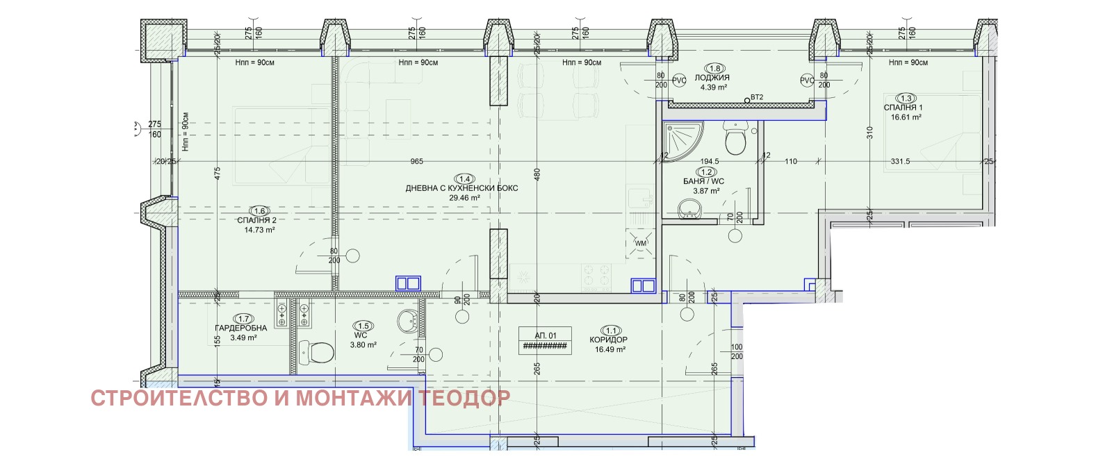 Продава 3-СТАЕН, гр. Русе, Здравец Изток, снимка 2 - Апартаменти - 54061279