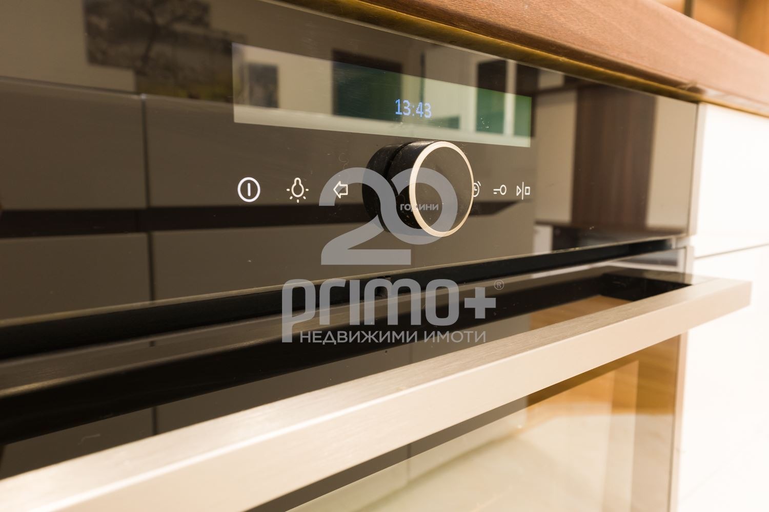 Продава 3-СТАЕН, гр. София, Борово, снимка 5 - Апартаменти - 55000362
