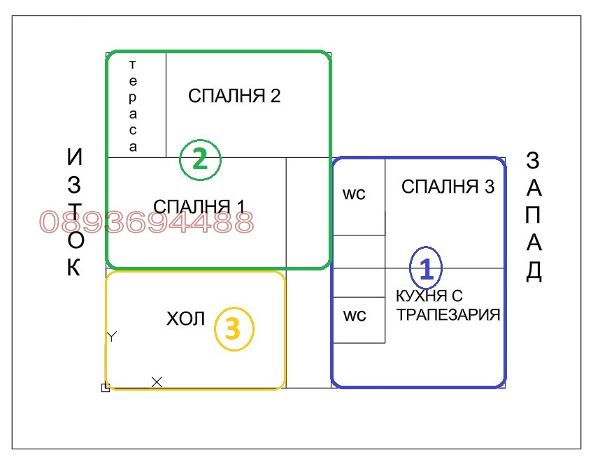 Продава МНОГОСТАЕН, гр. София, Илинден, снимка 2 - Апартаменти - 53616447