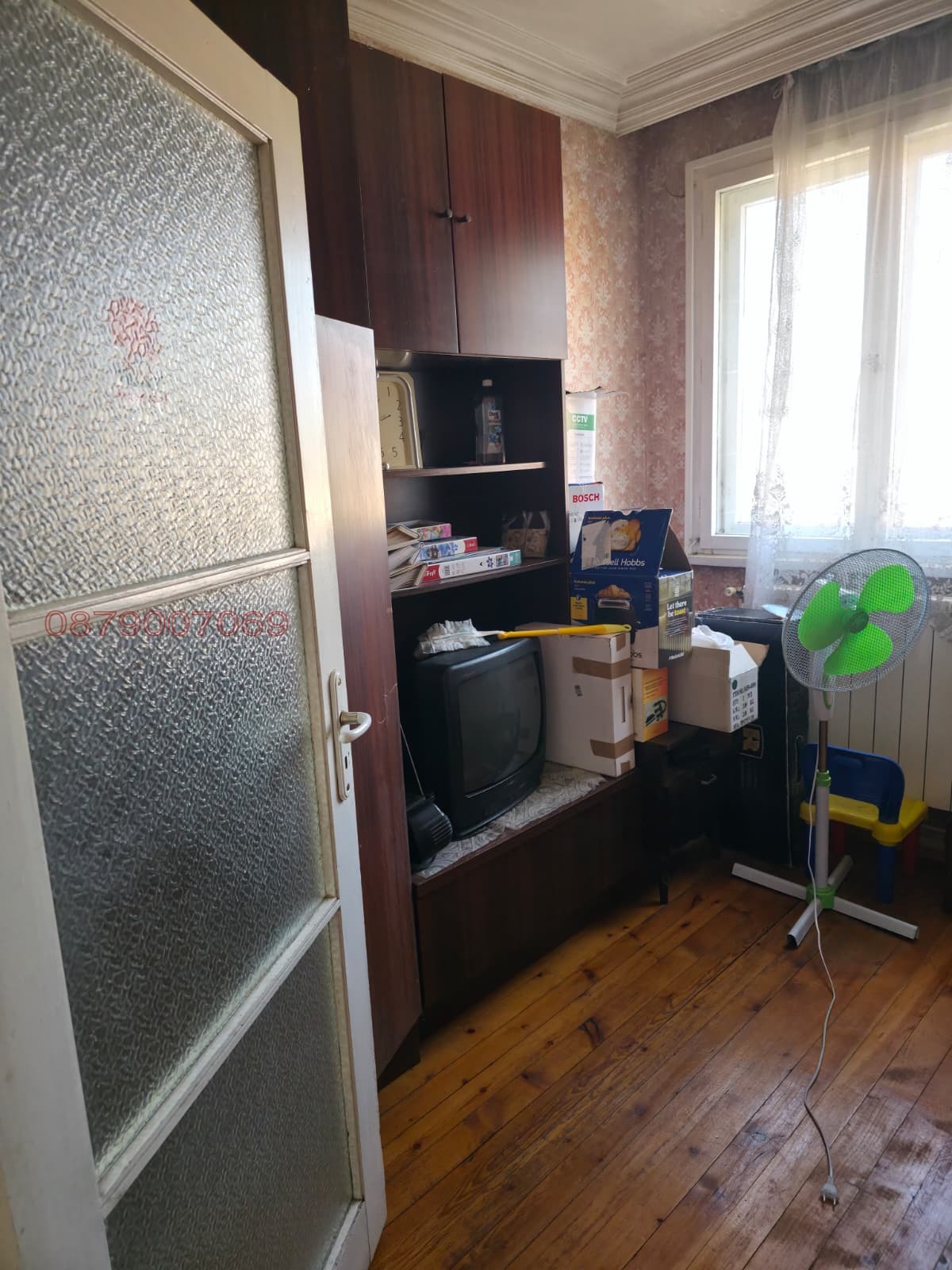 Продава КЪЩА, гр. Костинброд, област София област, снимка 2 - Къщи - 56128664