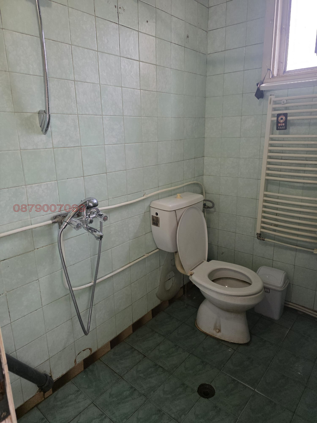 Продава КЪЩА, гр. Костинброд, област София област, снимка 17 - Къщи - 56128664