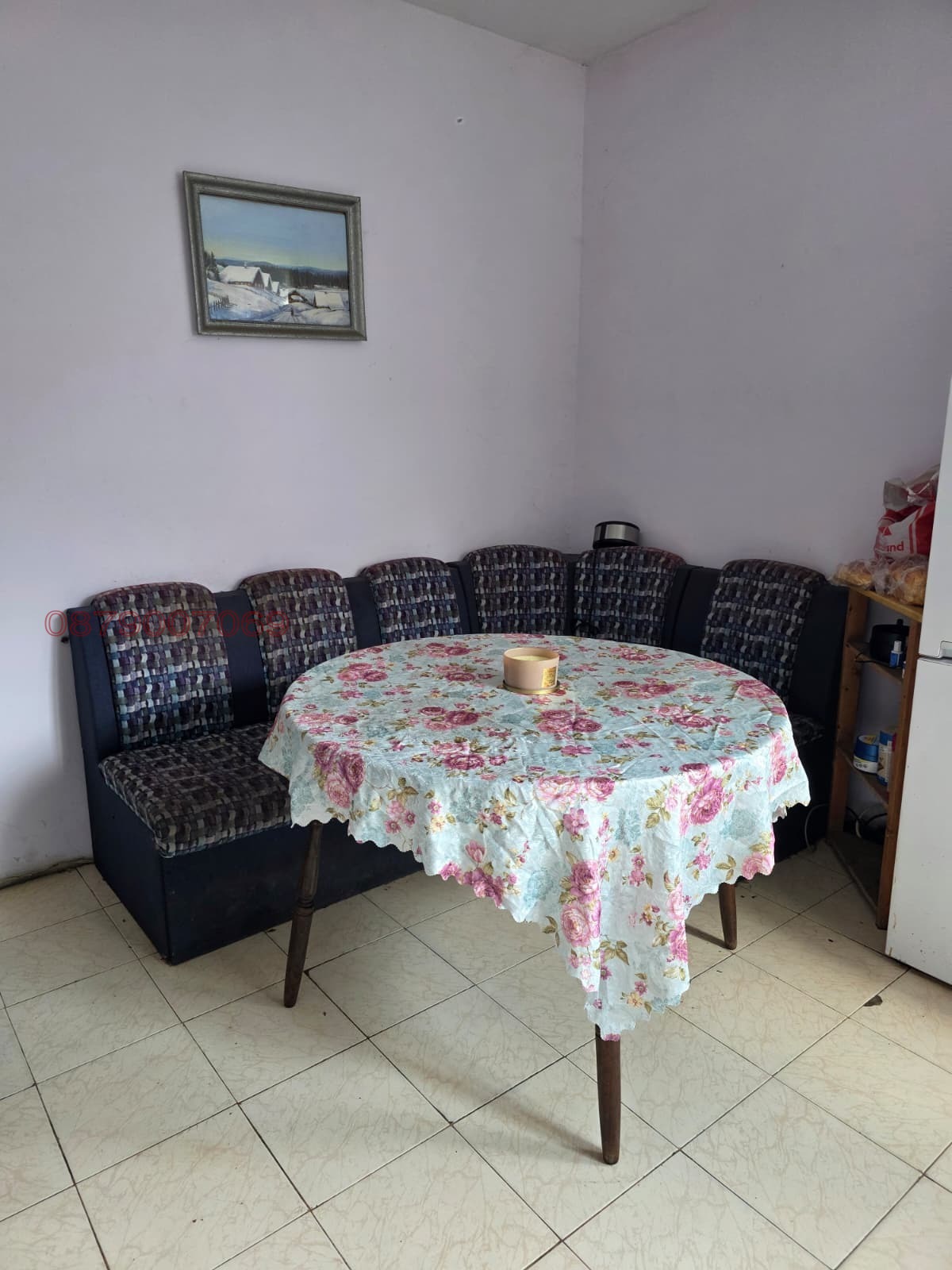 Продава КЪЩА, гр. Костинброд, област София област