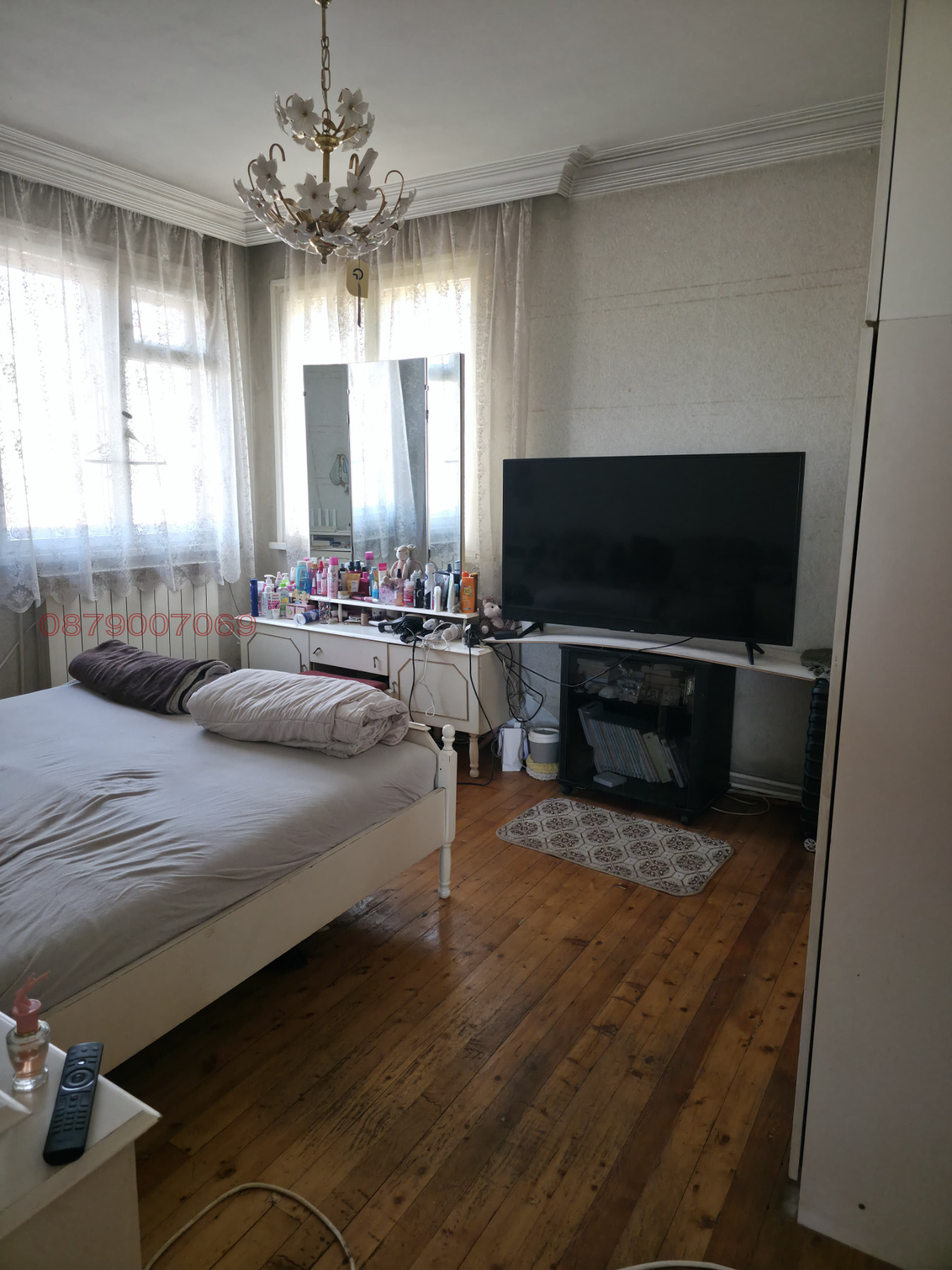 Продава КЪЩА, гр. Костинброд, област София област, снимка 13 - Къщи - 56128664