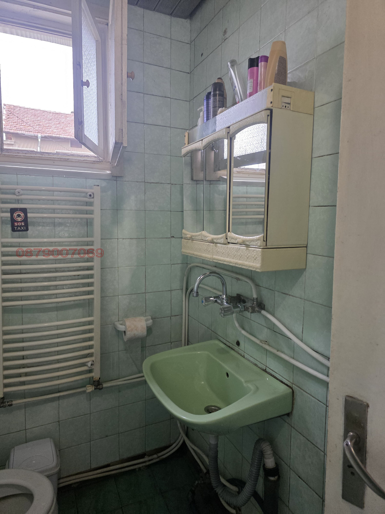 Продава КЪЩА, гр. Костинброд, област София област, снимка 15 - Къщи - 56128664