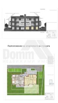 Продава МЕЗОНЕТ, гр. София, м-т Камбаните, снимка 6