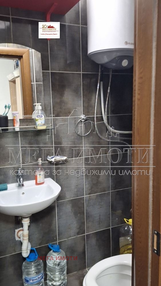 ������� 3-����� | Imot.bg � ����������� 13
