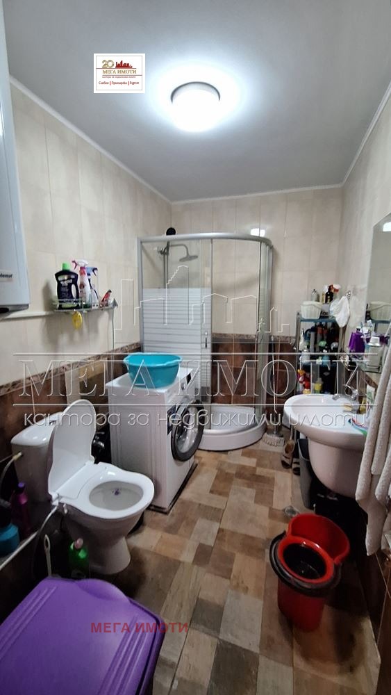 ������� 3-����� | Imot.bg � ����������� 14