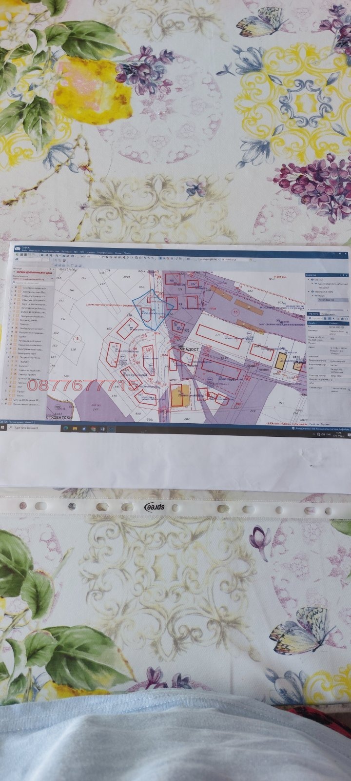 ������� ������ | Imot.bg � ����������� 3