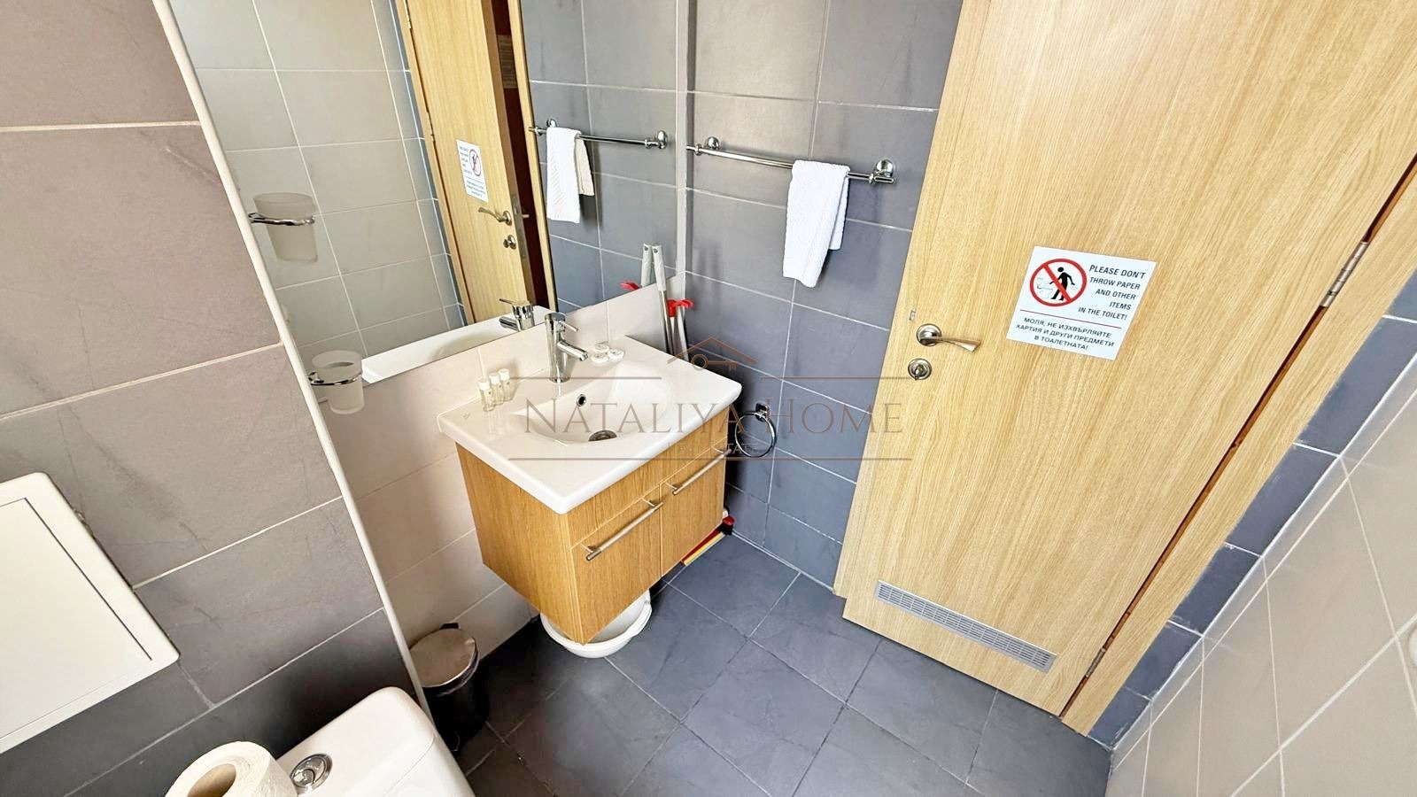 Продава 1-СТАЕН | Imot.bg — изображение 8