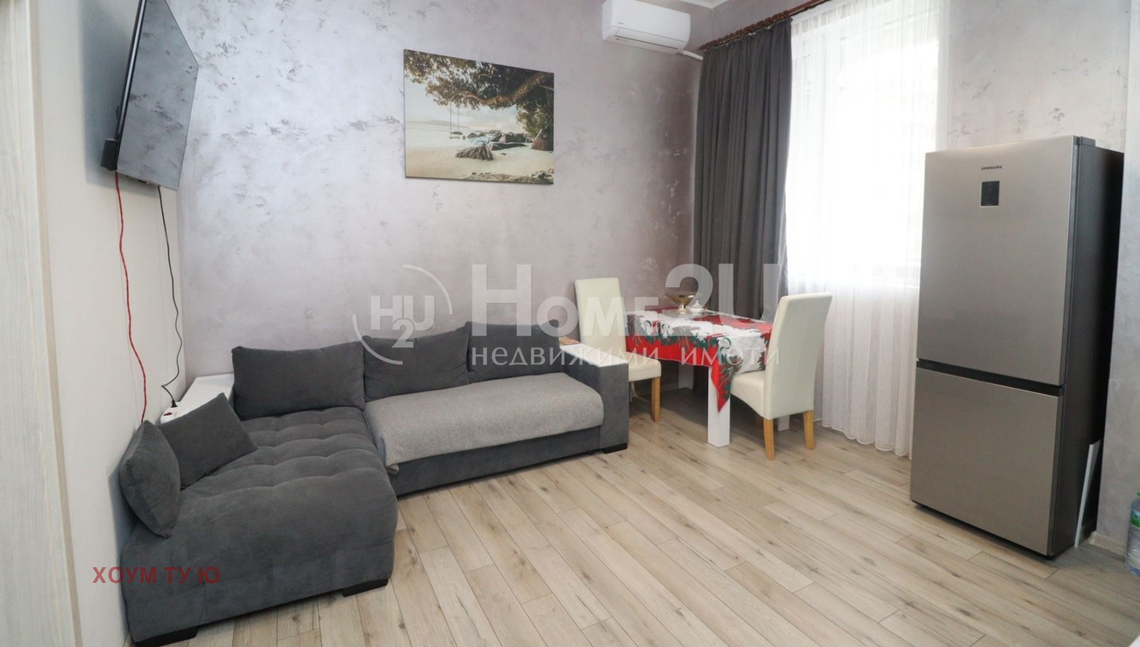 ������� 2-����� | Imot.bg � ����������� 3