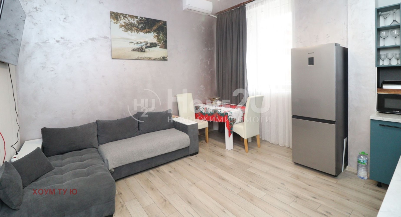 ������� 2-����� | Imot.bg � ����������� 1