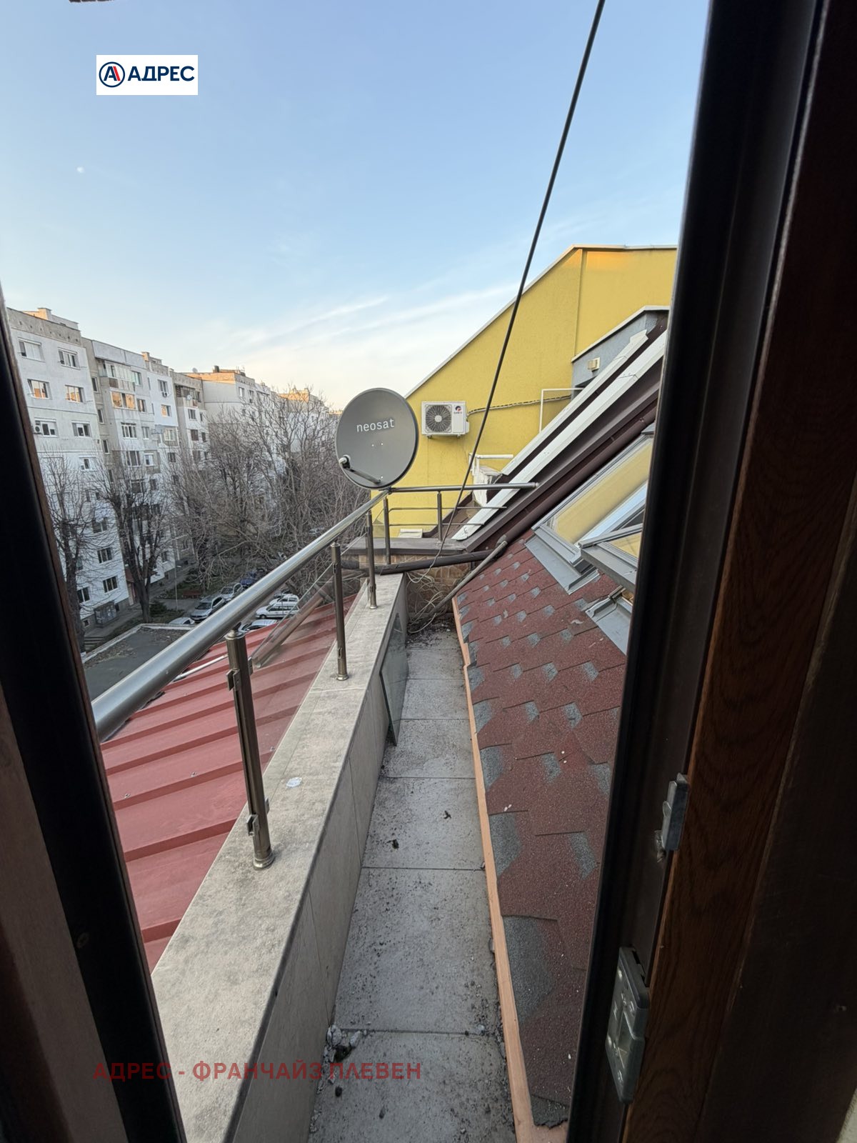 ������� 2-����� | Imot.bg � ����������� 4
