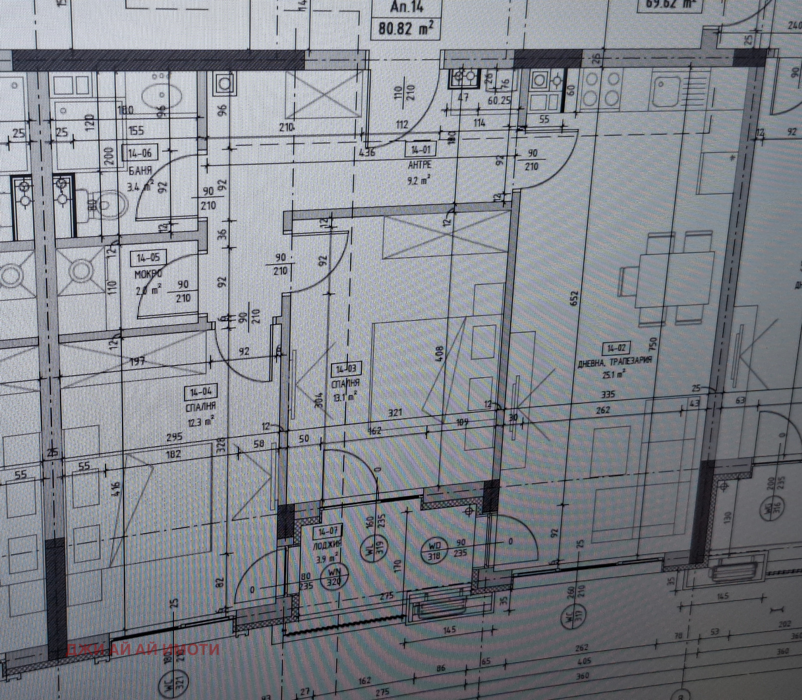 ������� 3-����� | Imot.bg � ����������� 3