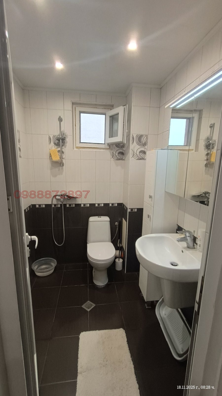 ������� 3-����� | Imot.bg � ����������� 5