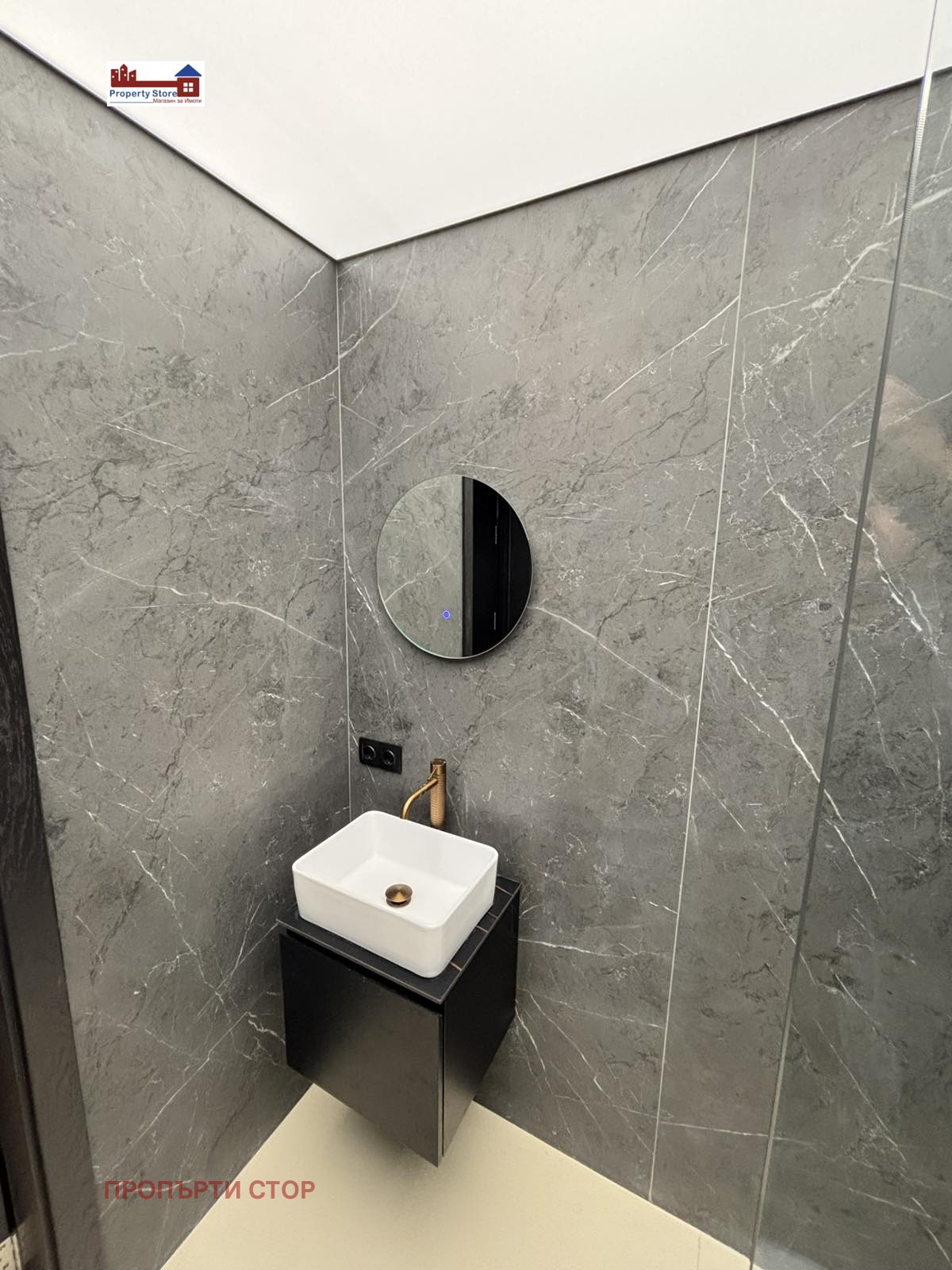 ������� 3-����� | Imot.bg � ����������� 8