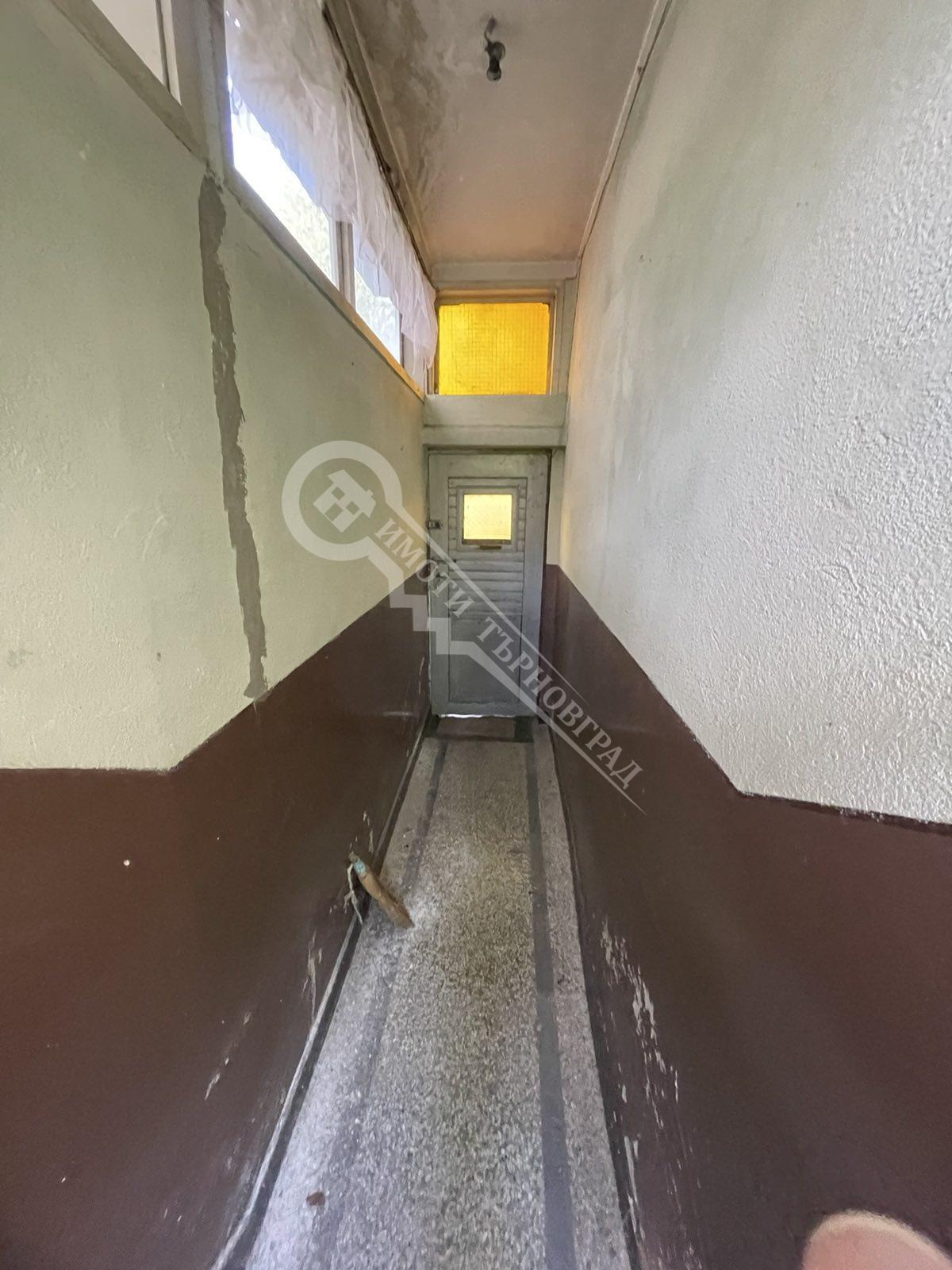 ������� ���� | Imot.bg � ����������� 11