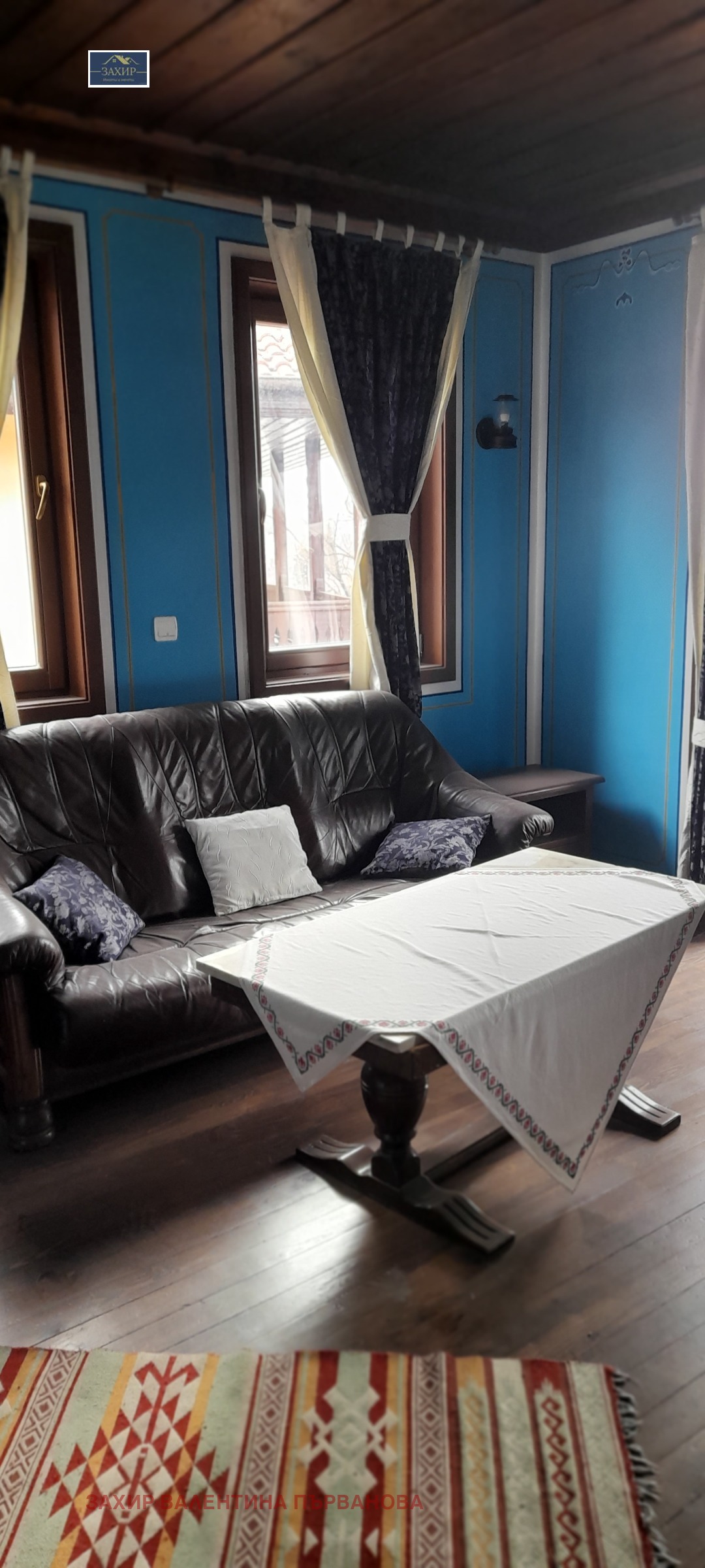 ������� ����� | Imot.bg � ����������� 16