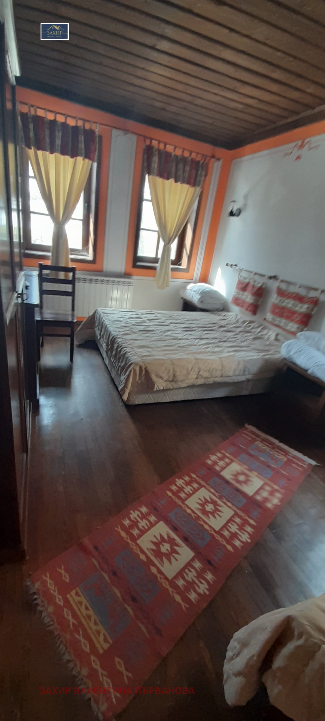 ������� ����� | Imot.bg � ����������� 13